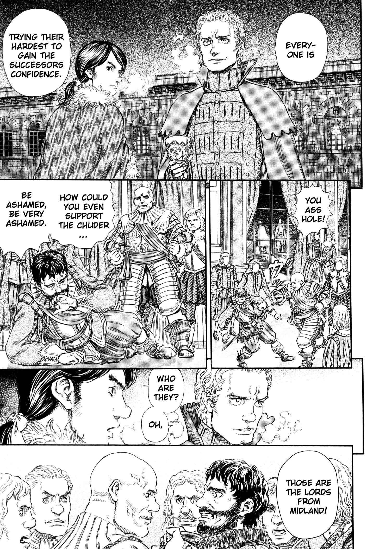 Page 5 Chapter 255 Berserk