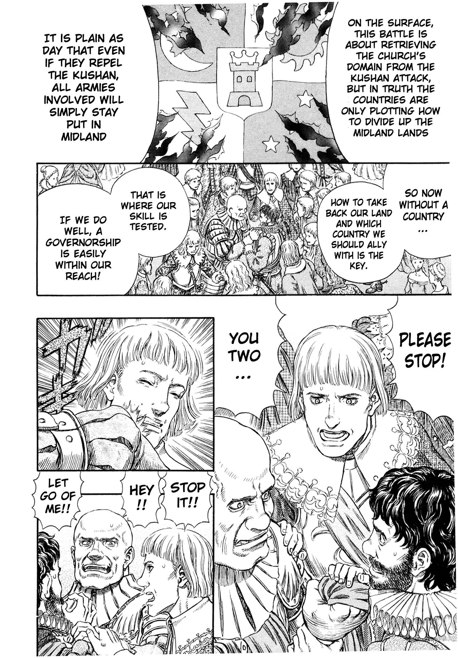 Page 6 Chapter 255 Berserk