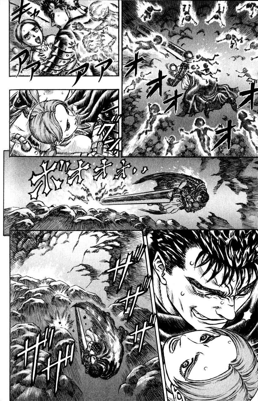 Page 16 Chapter 102 Berserk
