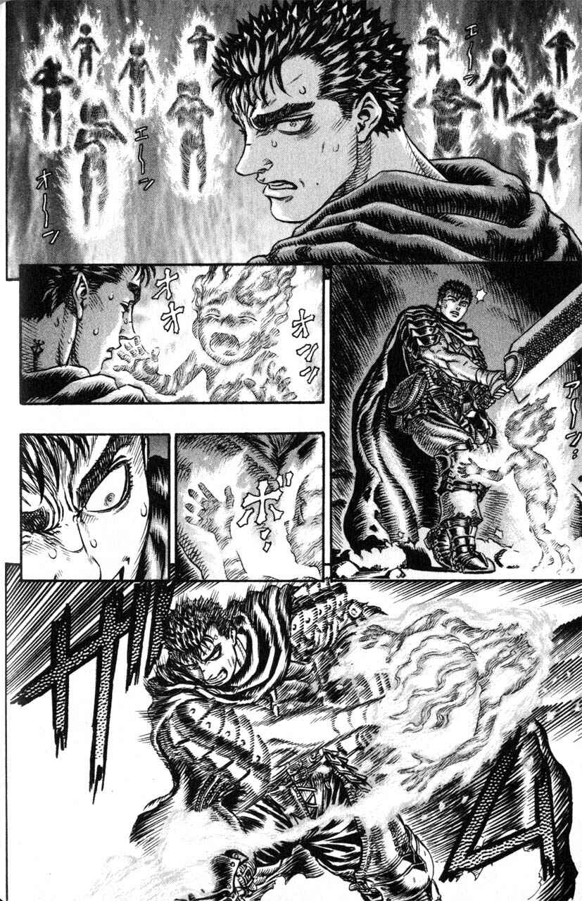 Page 3 Chapter 102 Berserk
