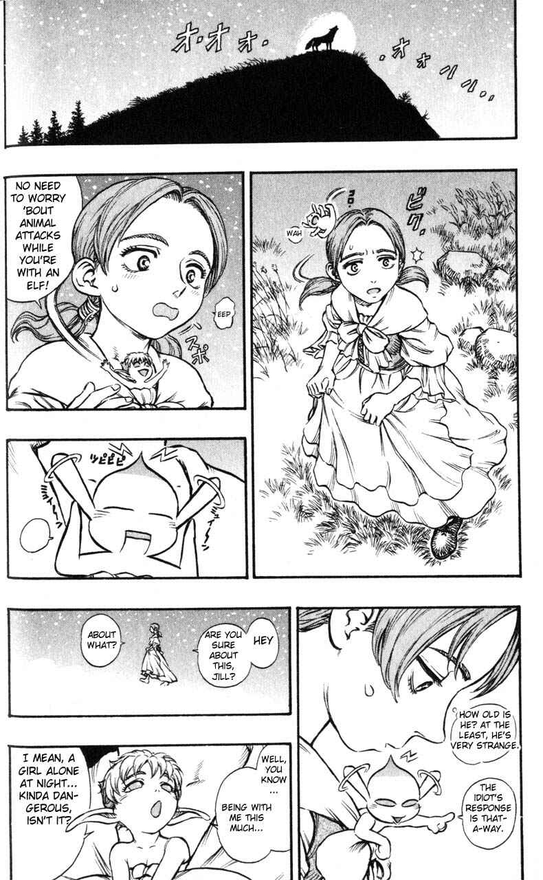 Page 7 Chapter 102 Berserk