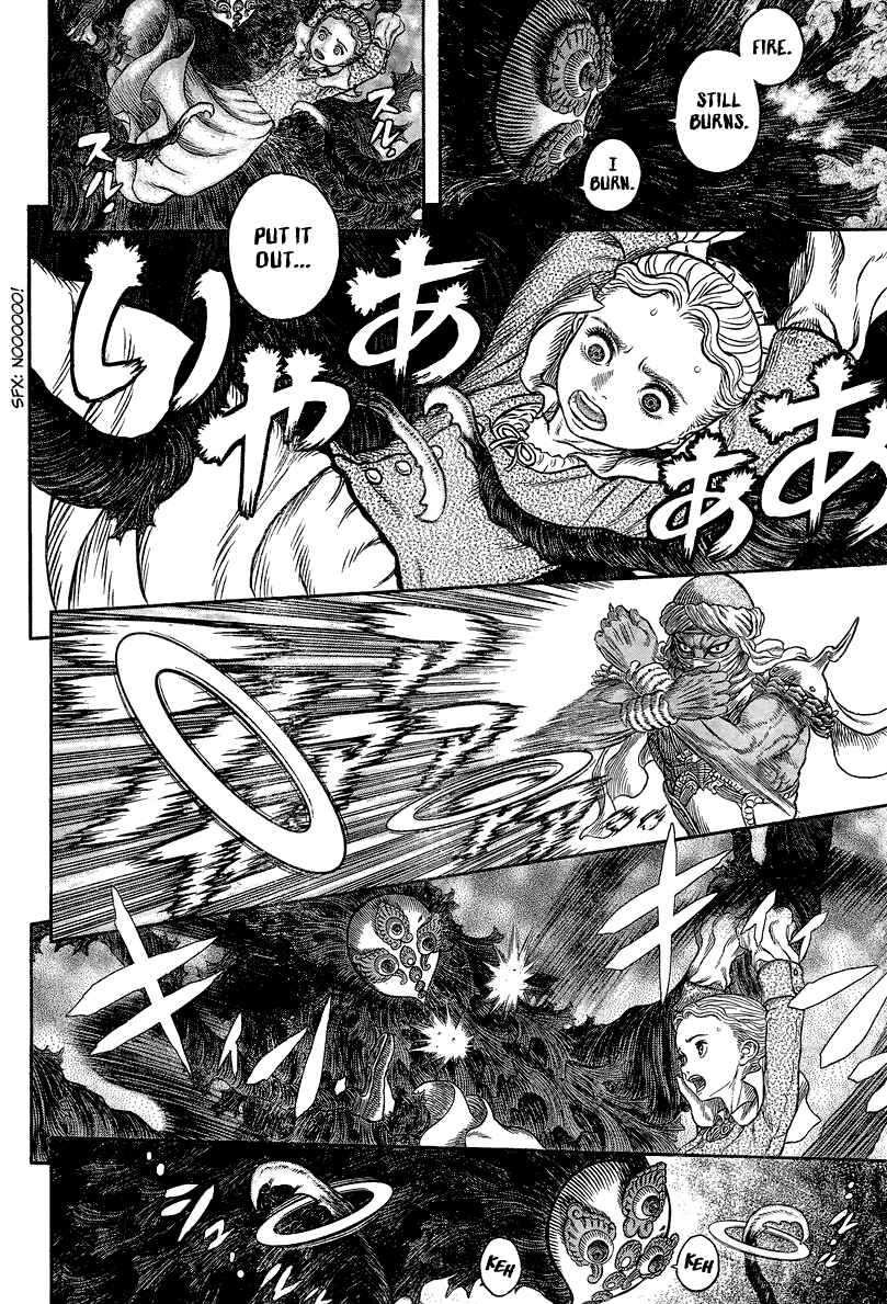 Page 2 Chapter 341 Berserk