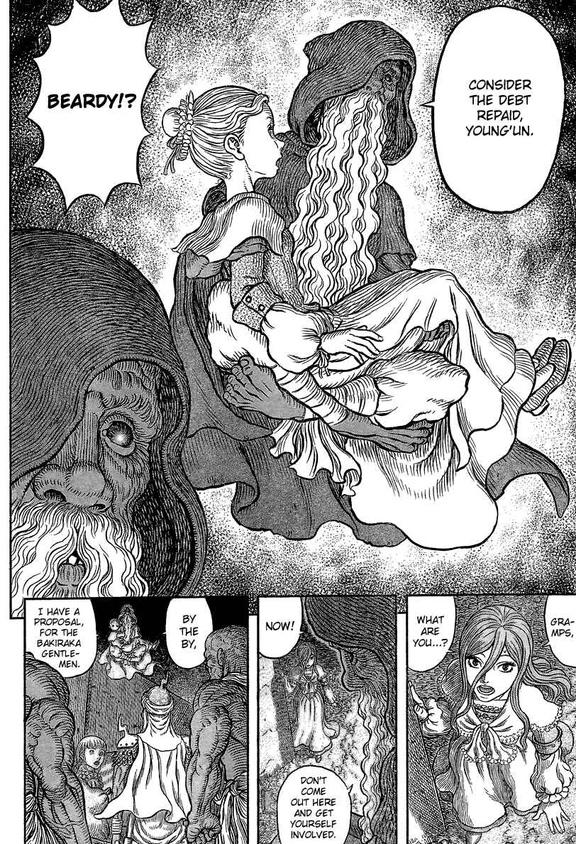 Page 6 Chapter 341 Berserk