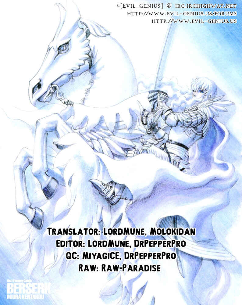 Page 15 Chapter 305 Berserk