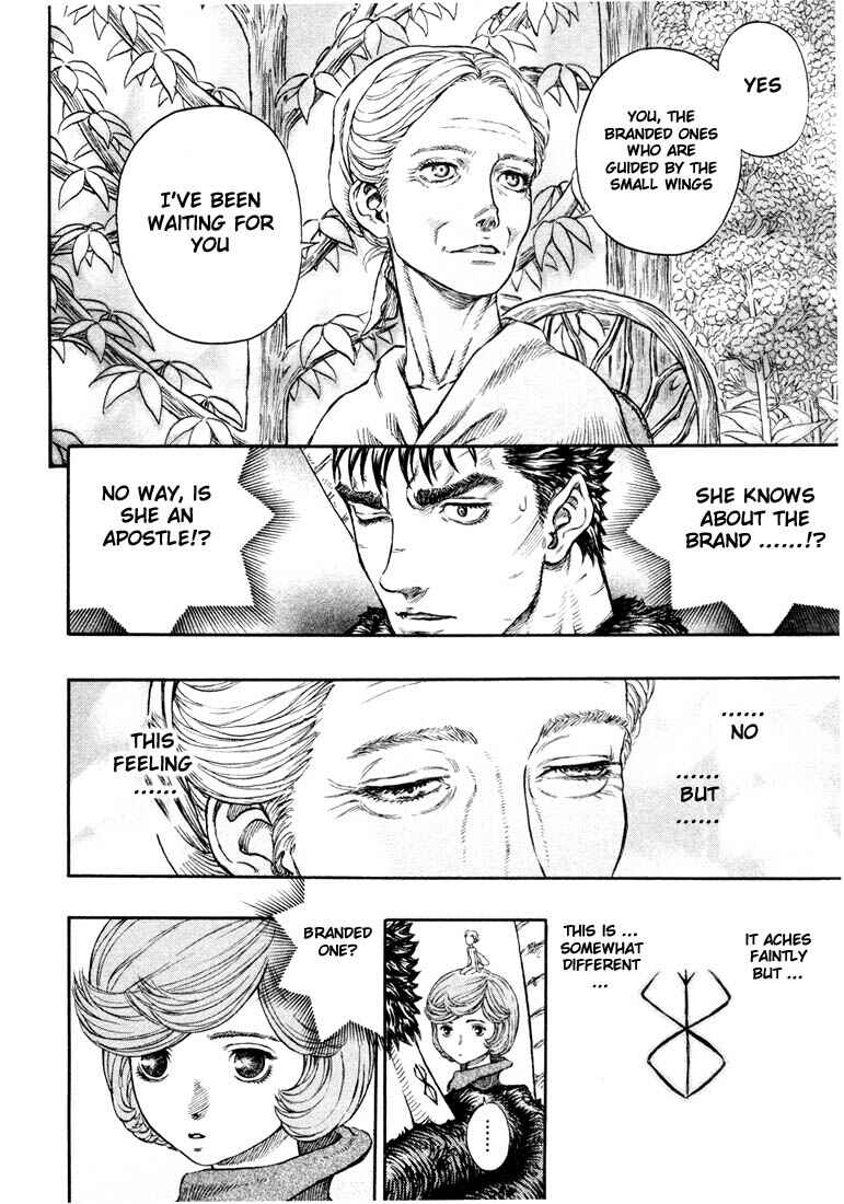 Page 3 Chapter 201 Berserk