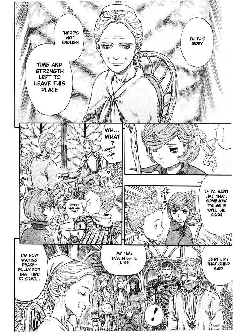 Page 5 Chapter 201 Berserk