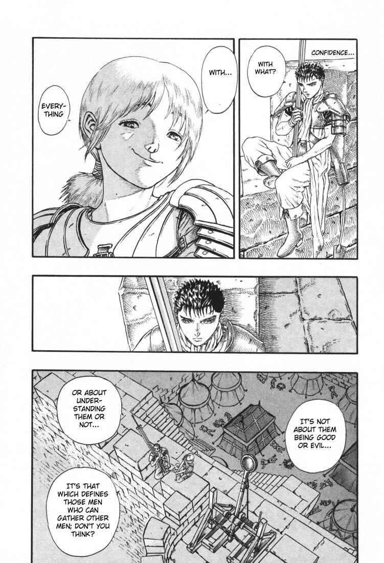 Page 10 Chapter 0.16 Berserk