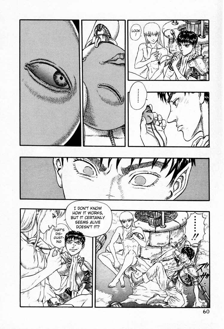 Page 20 Chapter 0.16 Berserk