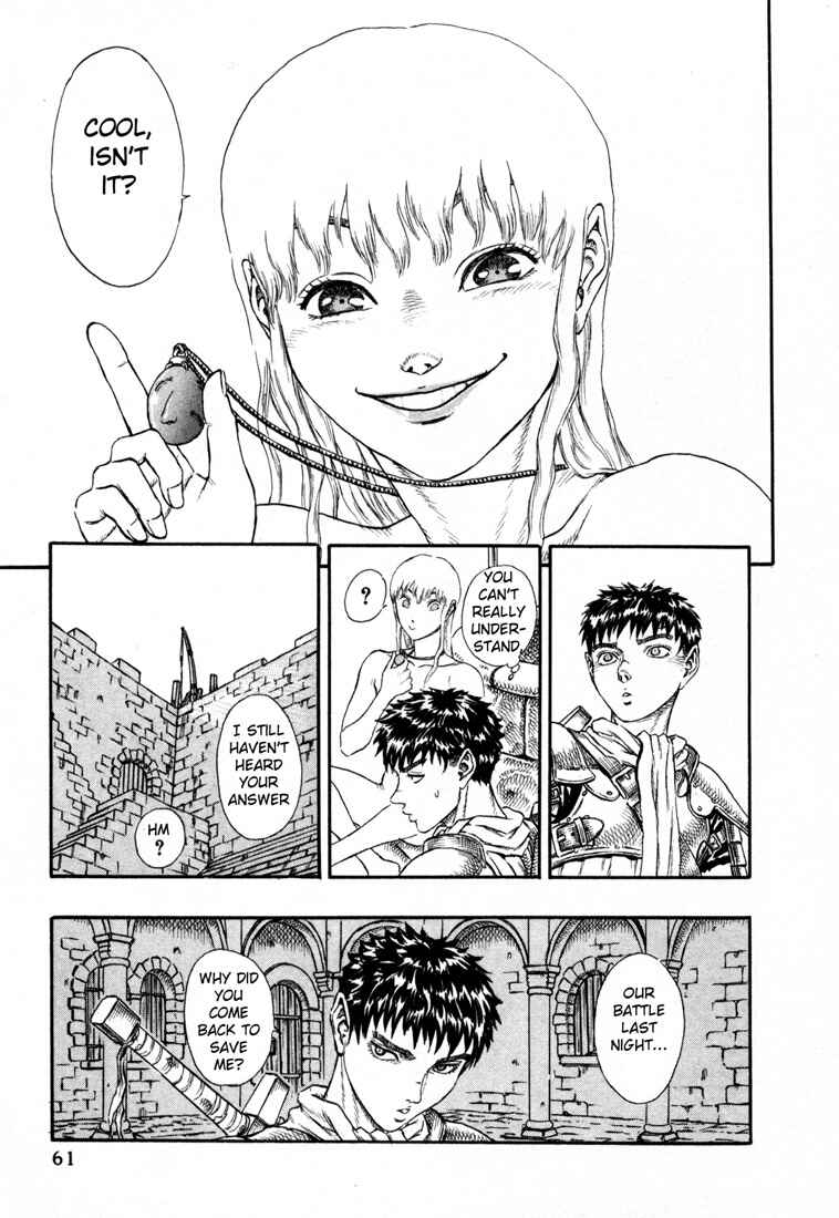 Page 21 Chapter 0.16 Berserk