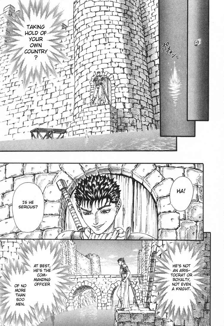 Page 27 Chapter 0.16 Berserk