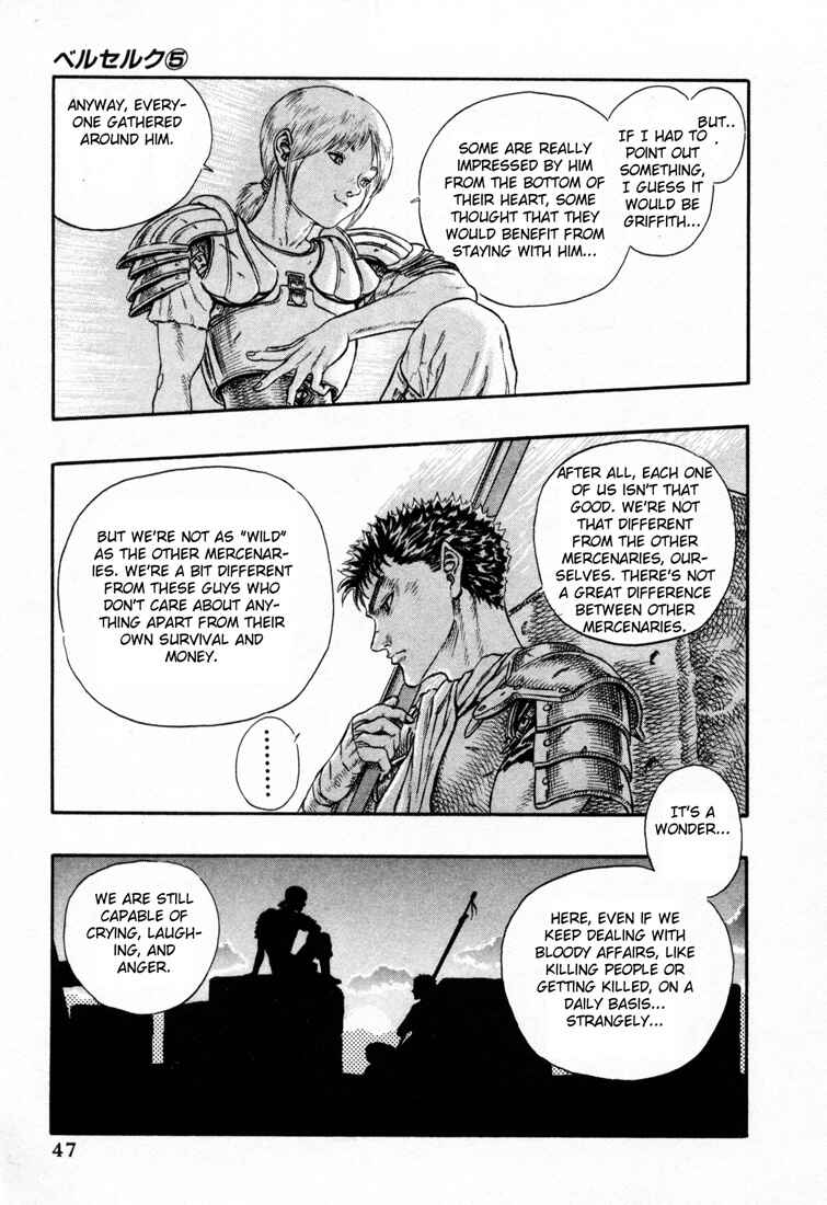 Page 7 Chapter 0.16 Berserk