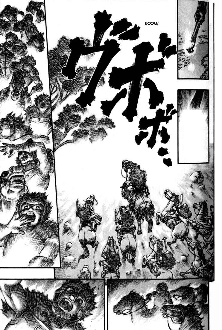 Page 14 Chapter 61 Berserk