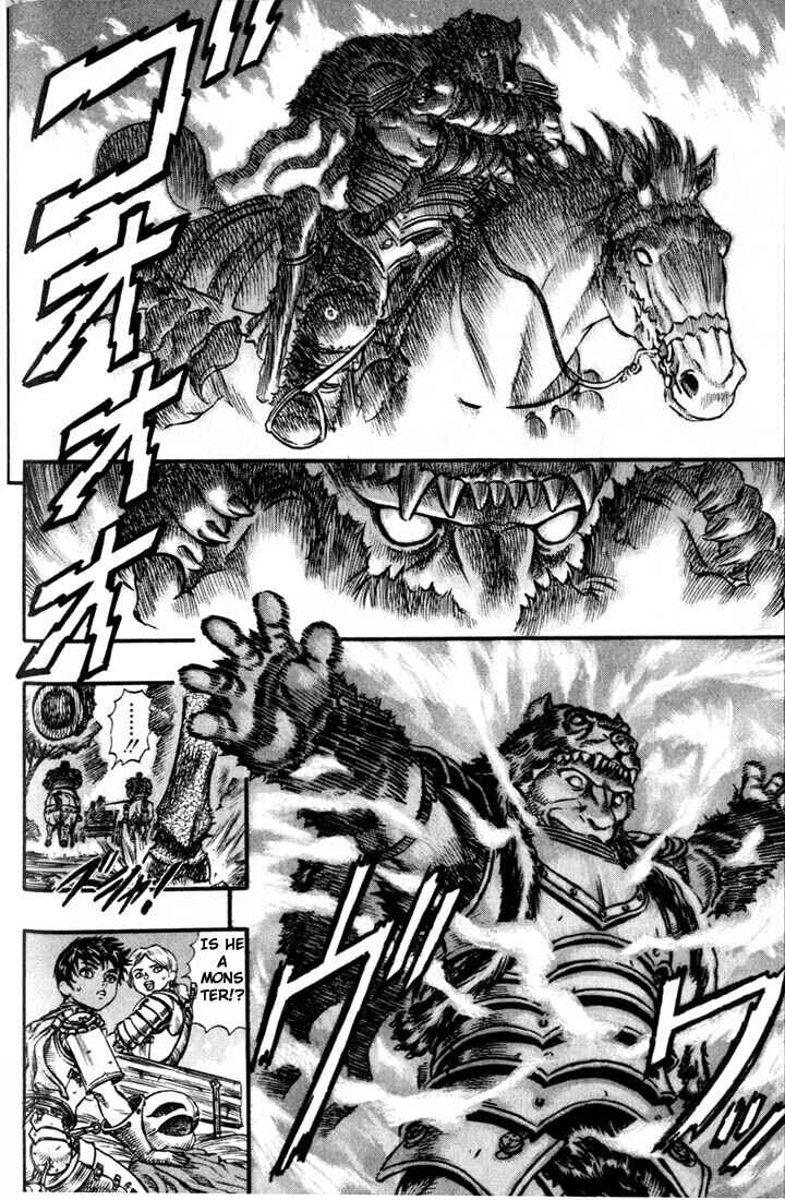 Page 15 Chapter 61 Berserk