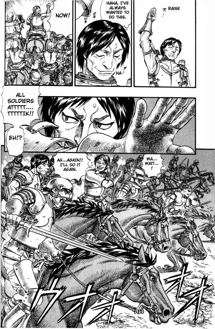 Page 18 Chapter 61 Berserk
