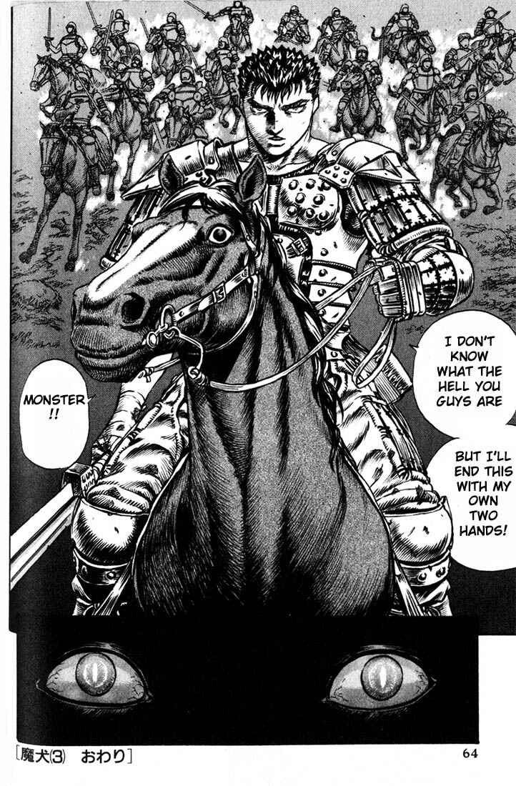 Page 20 Chapter 61 Berserk