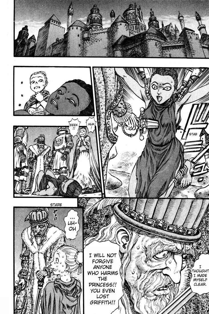 Page 13 Chapter 58 Berserk
