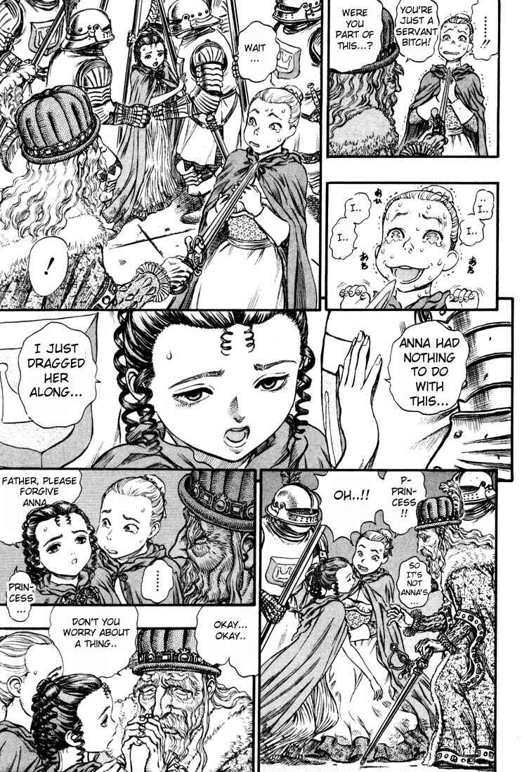 Page 14 Chapter 58 Berserk