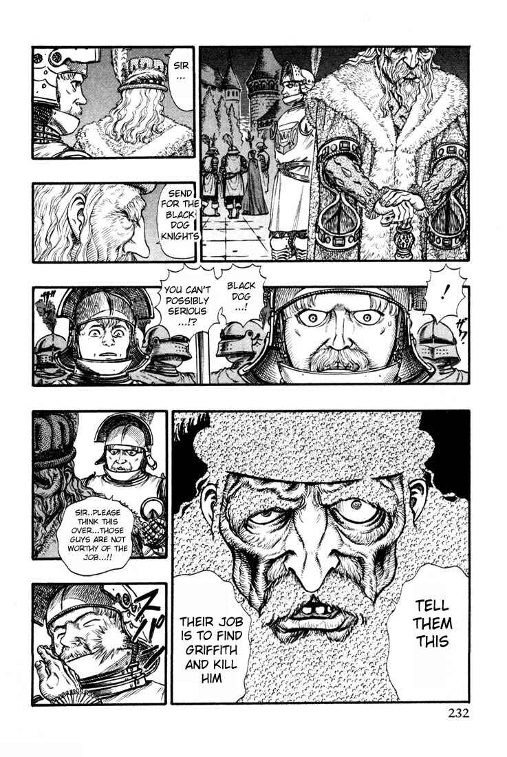 Page 17 Chapter 58 Berserk