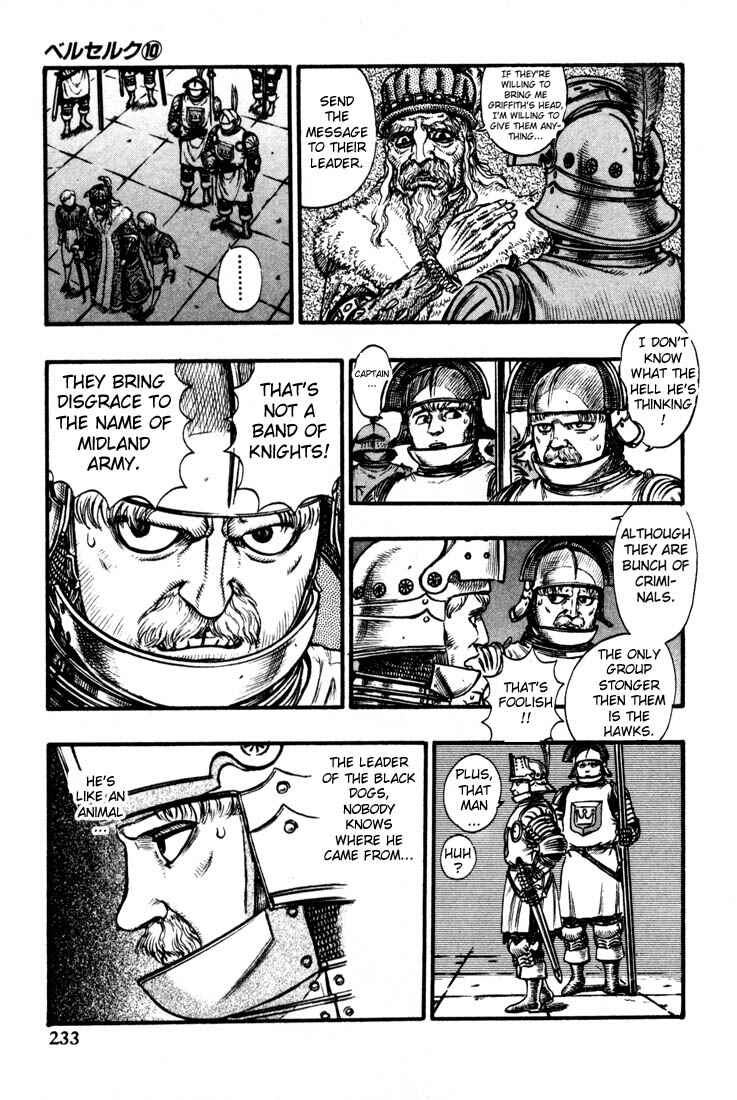 Page 18 Chapter 58 Berserk