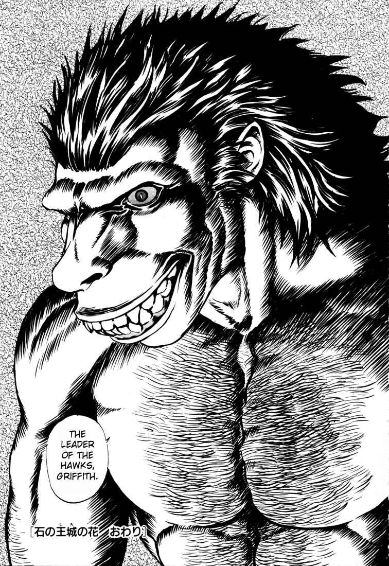 Page 22 Chapter 58 Berserk