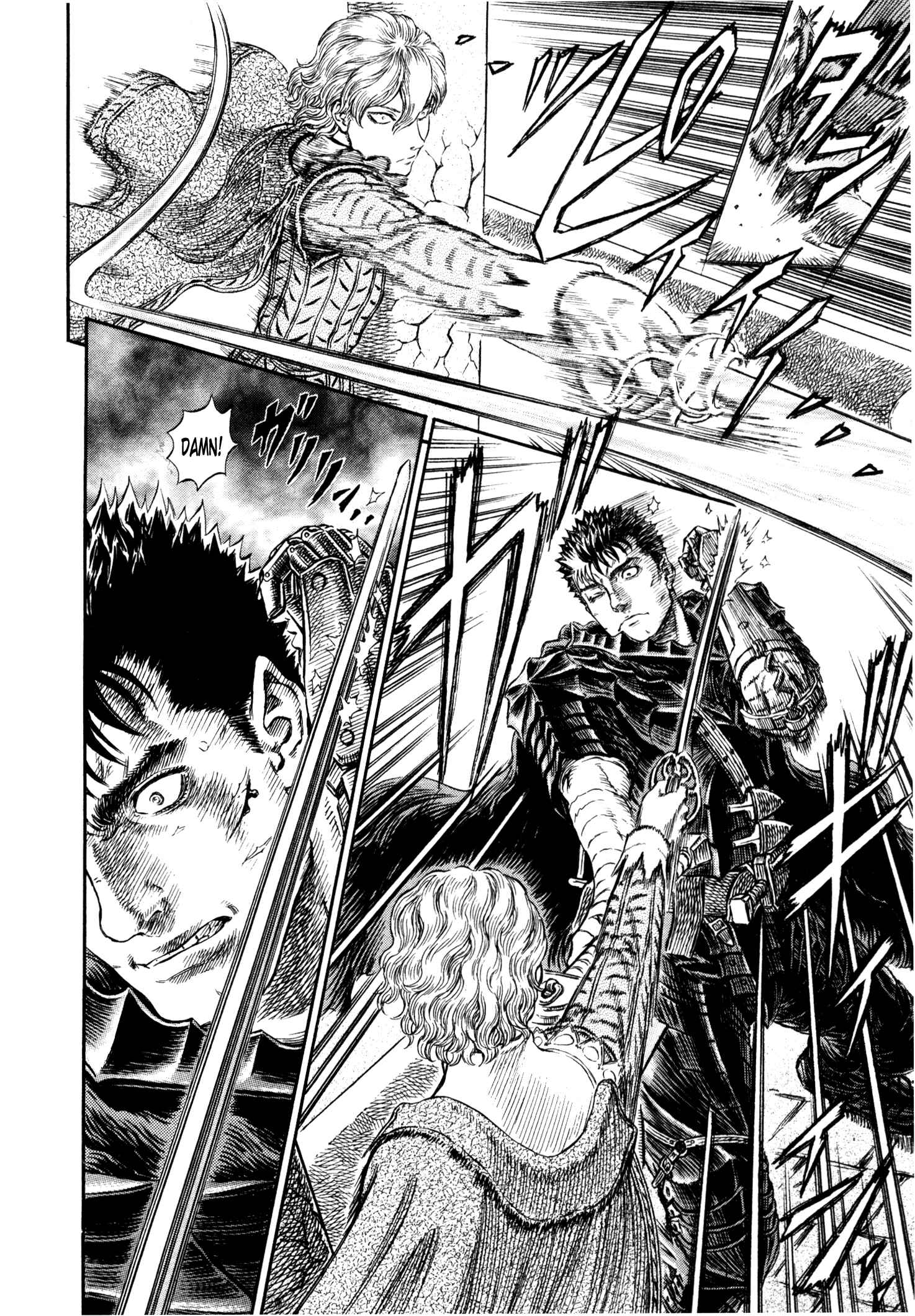 Page 12 Chapter 257 Berserk