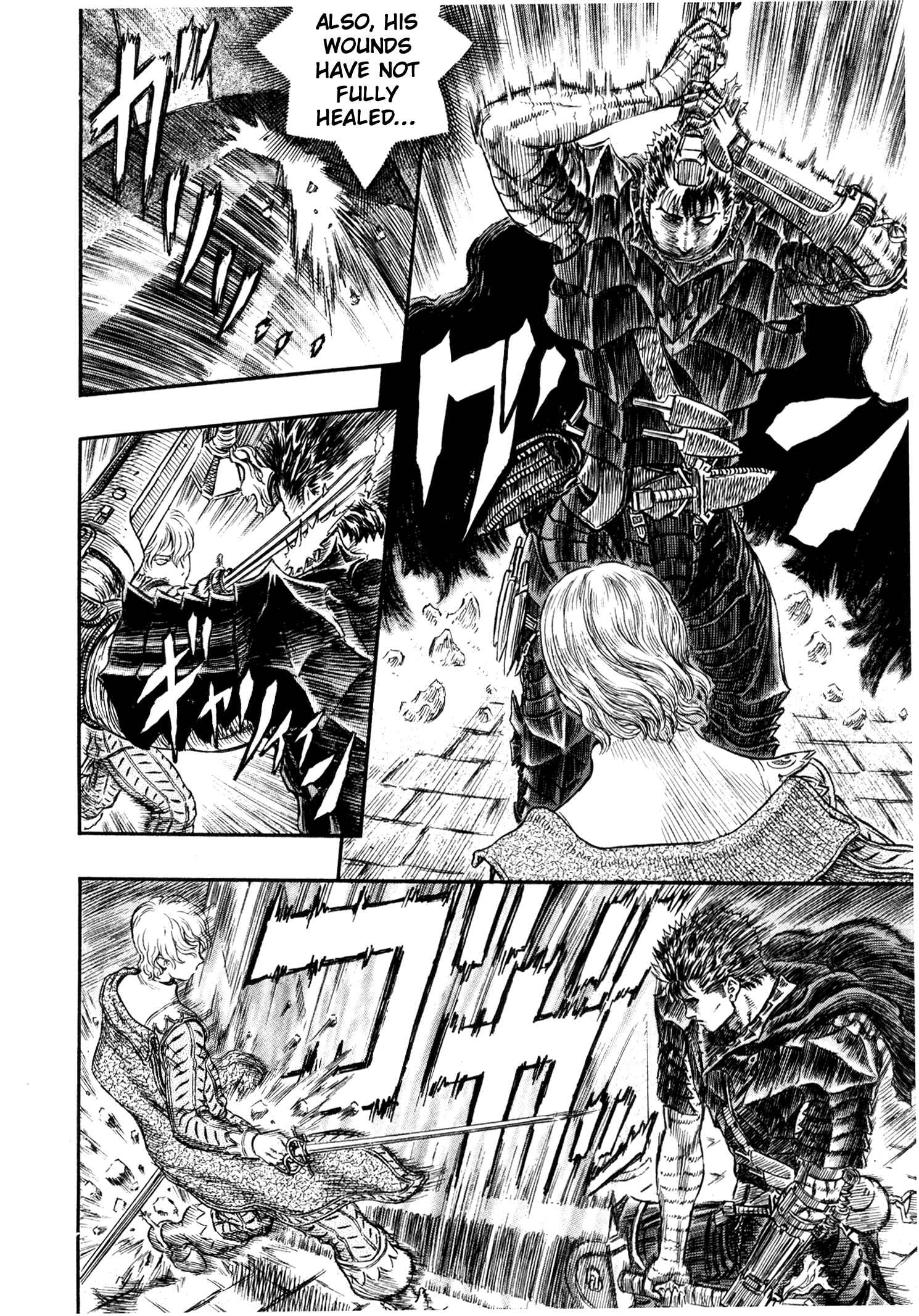 Page 16 Chapter 257 Berserk