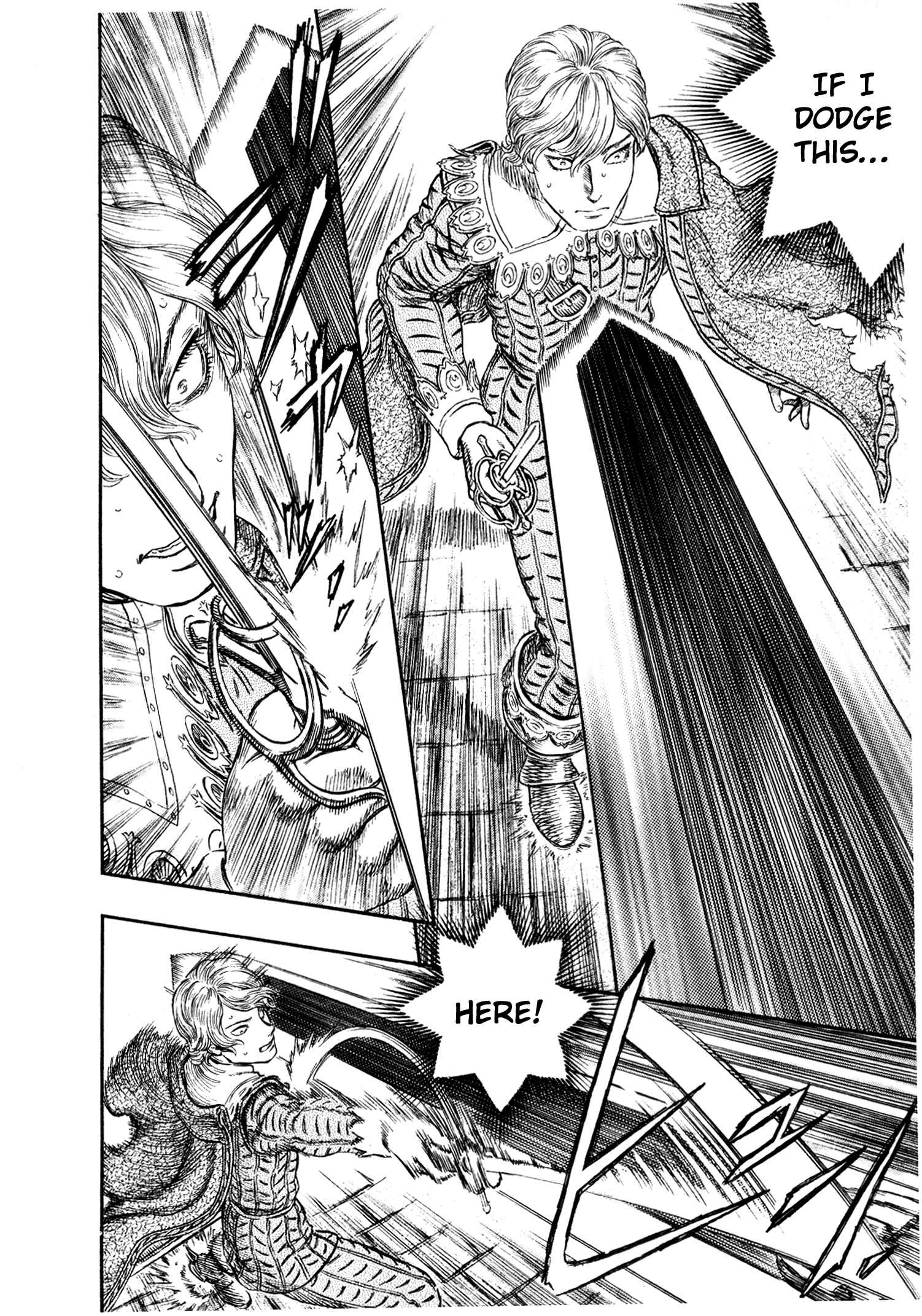Page 18 Chapter 257 Berserk
