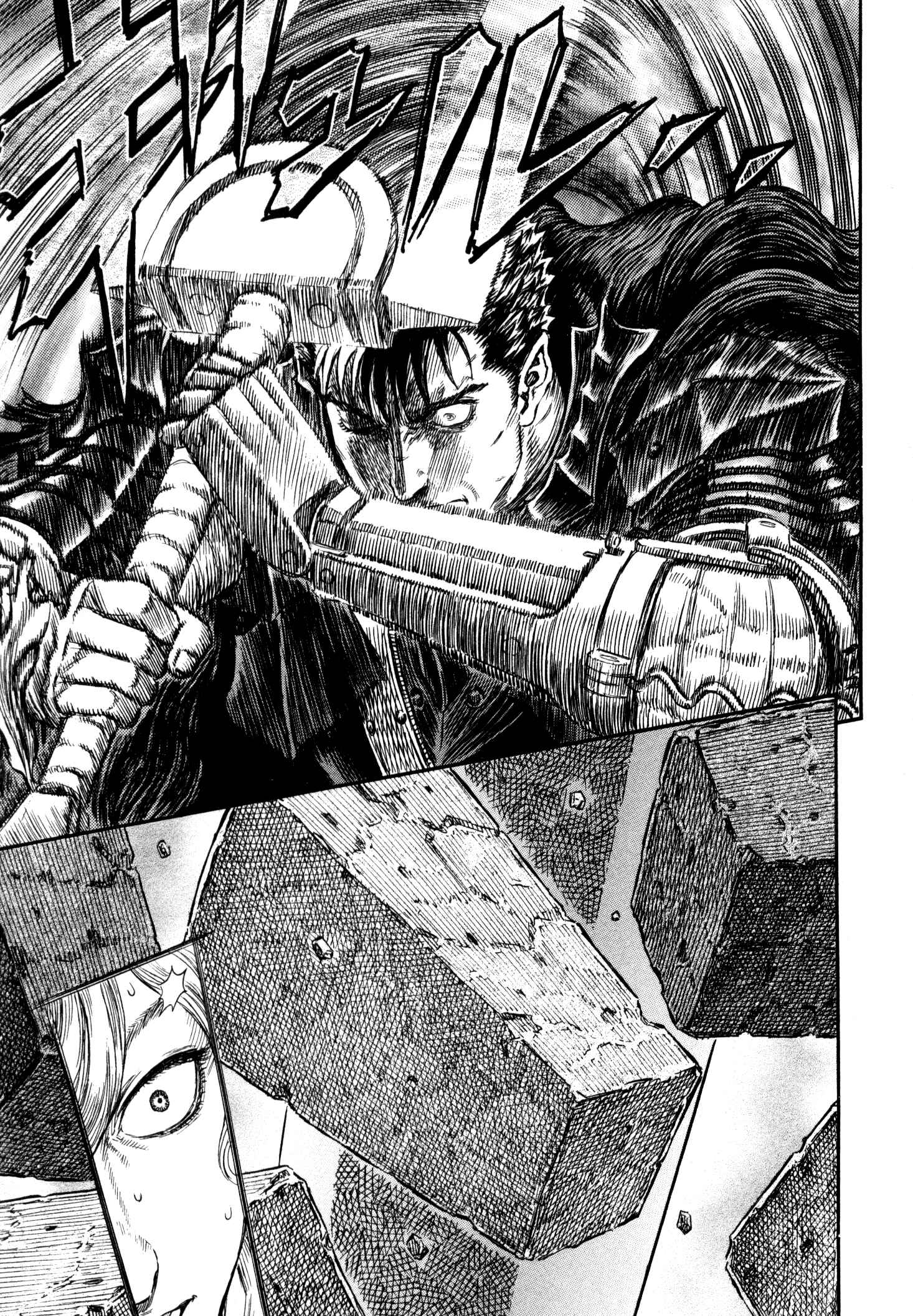 Page 29 Chapter 257 Berserk