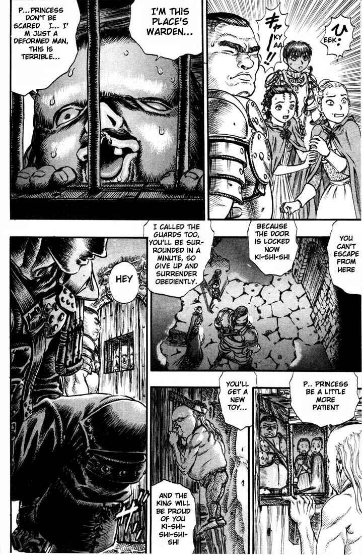 Page 13 Chapter 54 Berserk