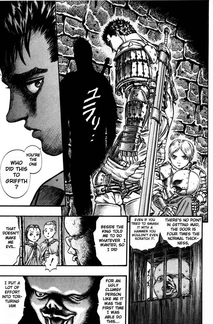 Page 14 Chapter 54 Berserk