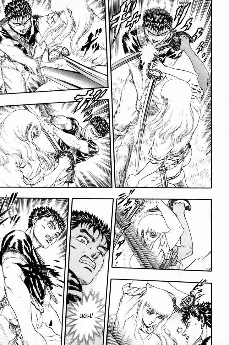 Page 34 Chapter 0.13 Berserk