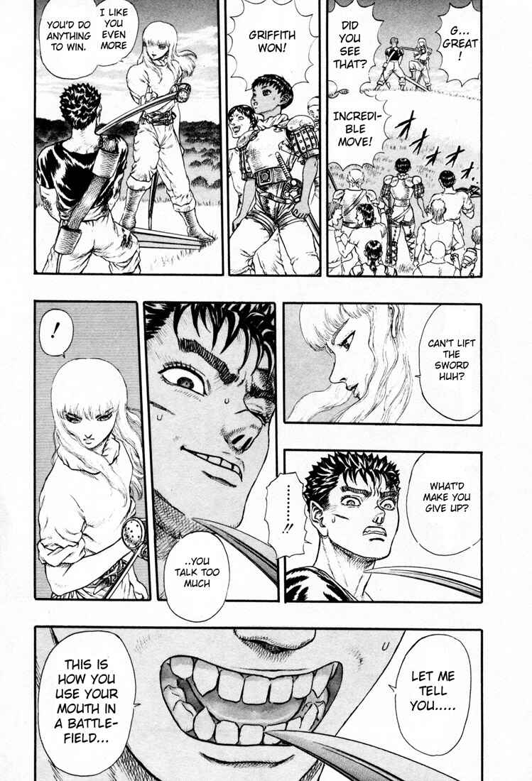 Page 43 Chapter 0.13 Berserk