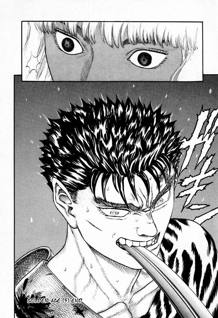 Page 44 Chapter 0.13 Berserk