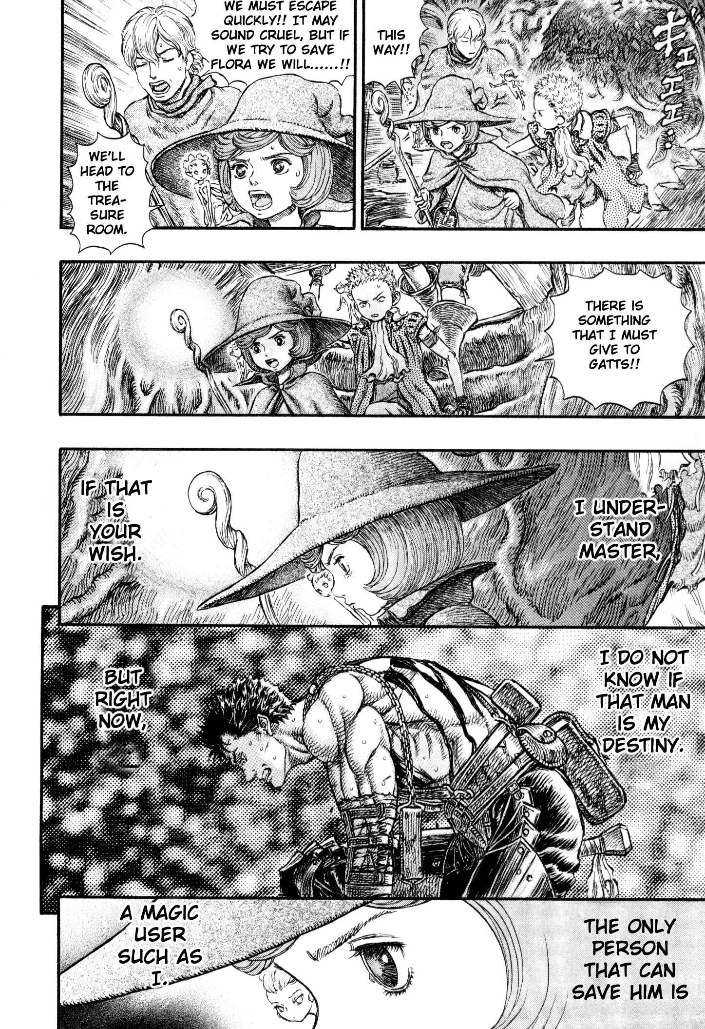 Page 19 Chapter 224 Berserk