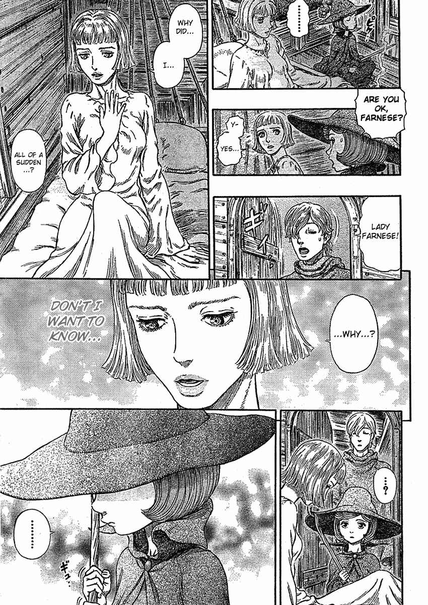 Page 12 Chapter 287 Berserk
