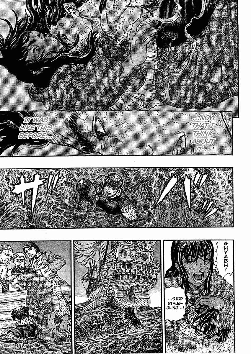 Page 18 Chapter 287 Berserk