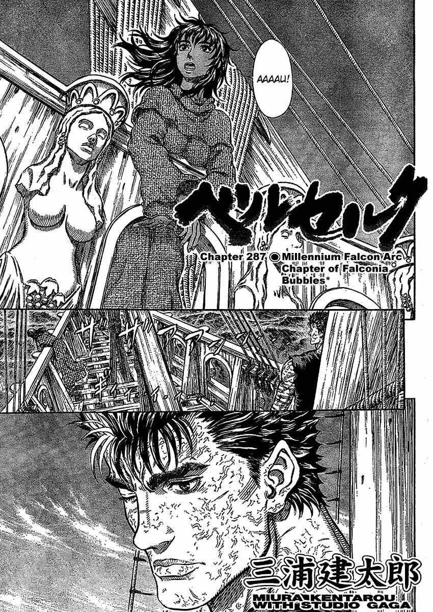 Page 6 Chapter 287 Berserk