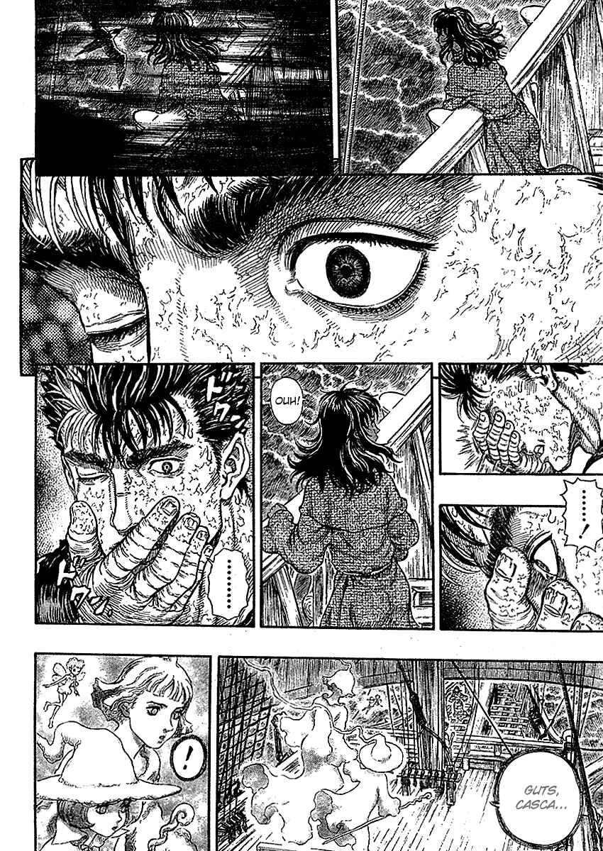 Page 7 Chapter 287 Berserk
