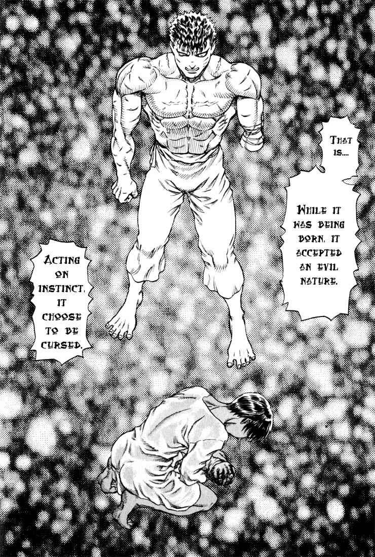 Page 19 Chapter 92 Berserk
