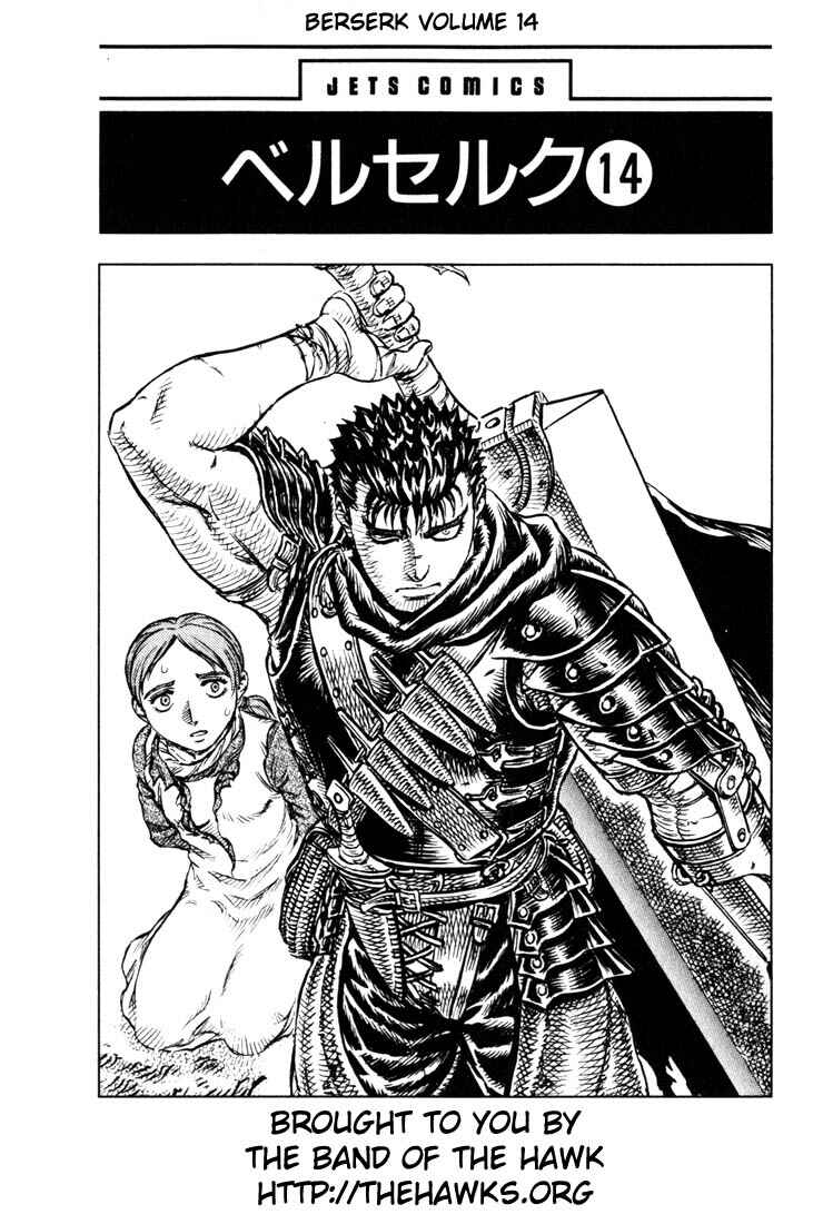 Page 4 Chapter 92 Berserk