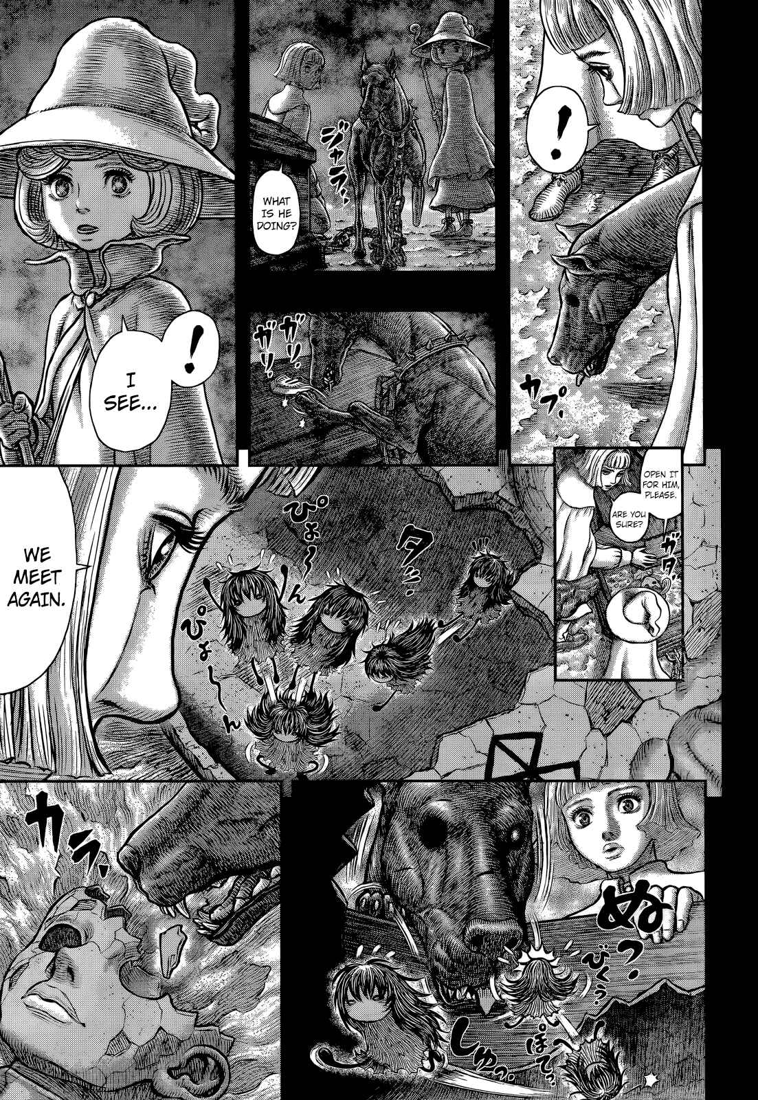 Page 12 Chapter 349 Berserk