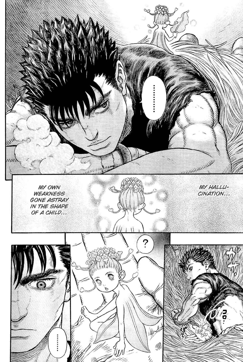 Page 14 Chapter 329 Berserk