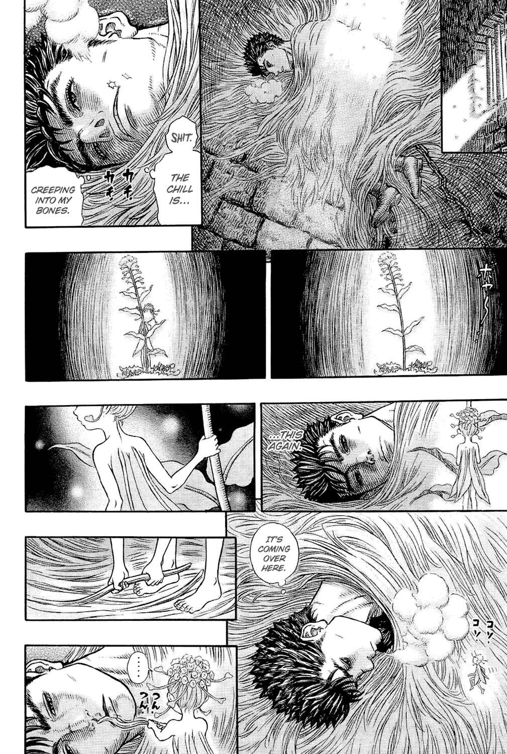 Page 6 Chapter 329 Berserk