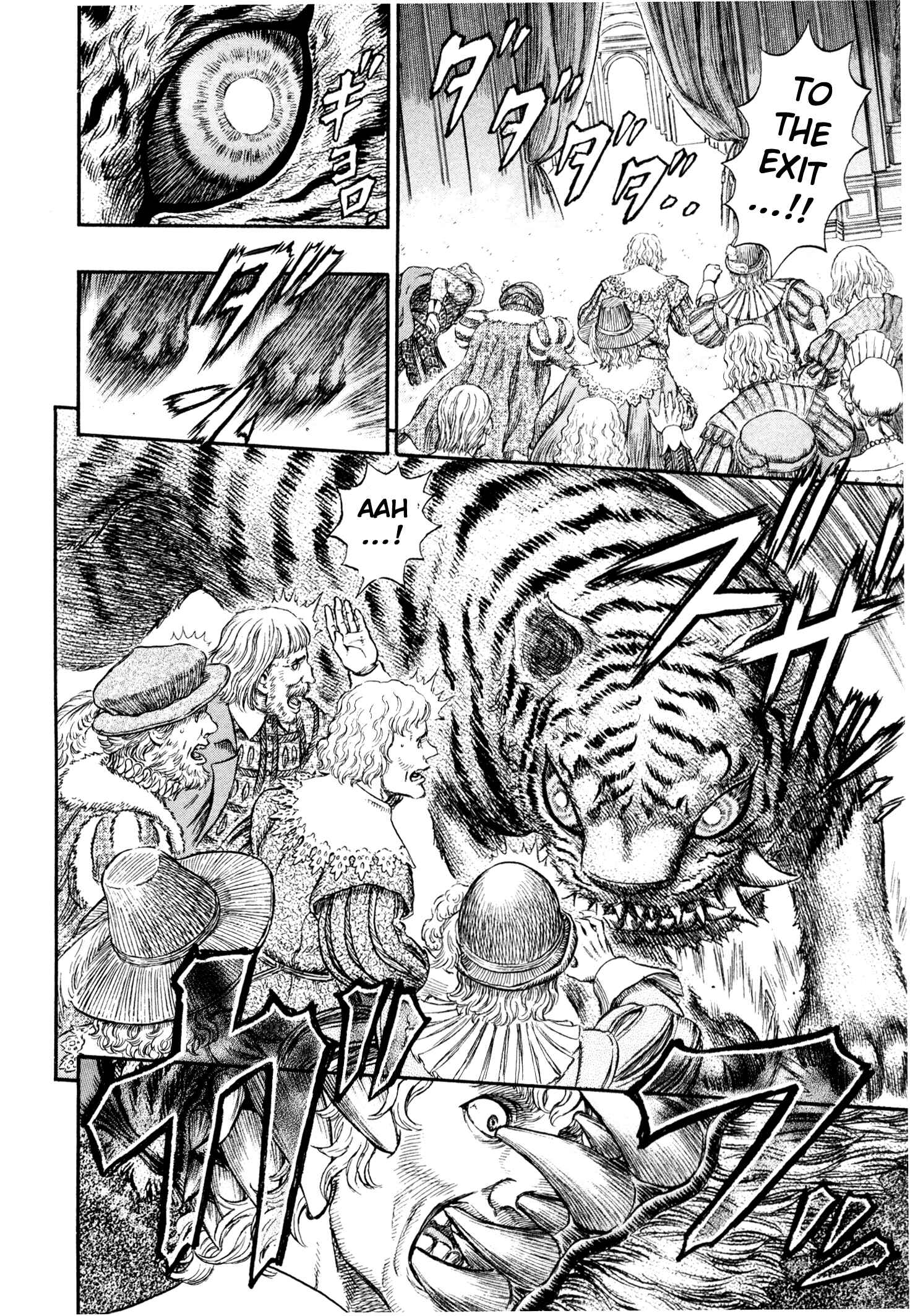 Page 12 Chapter 259 Berserk