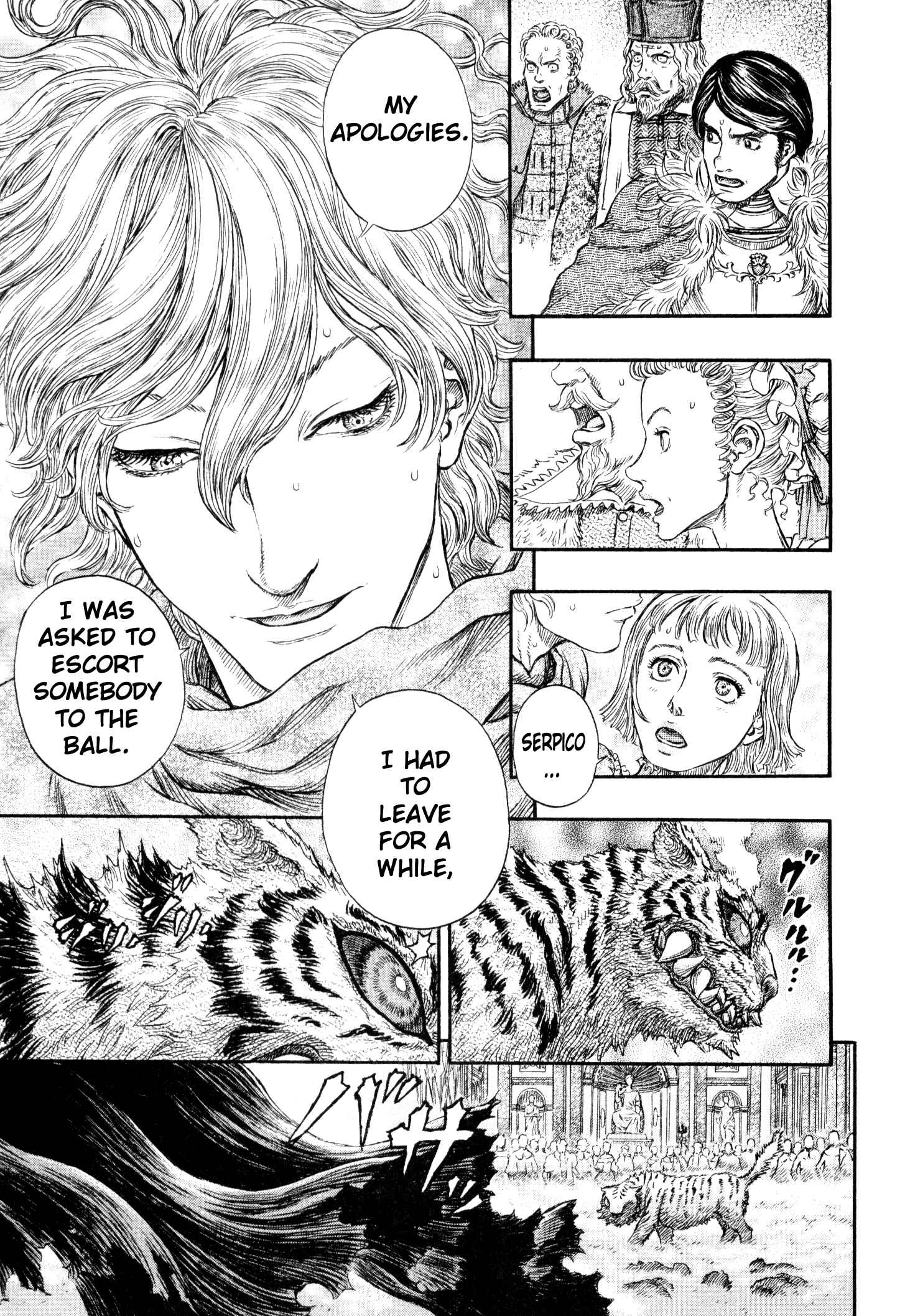 Page 19 Chapter 259 Berserk