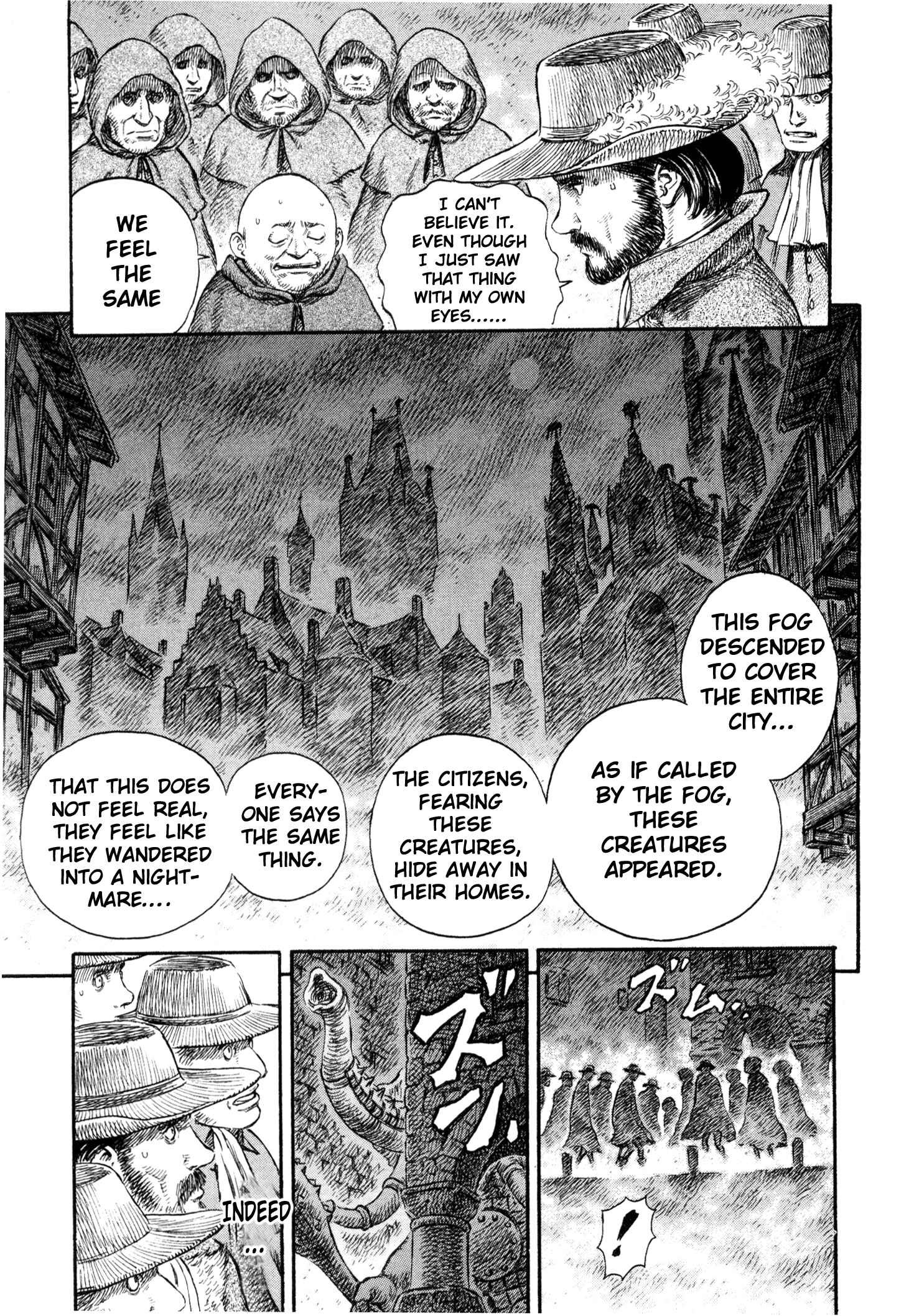 Page 14 Chapter 230 Berserk