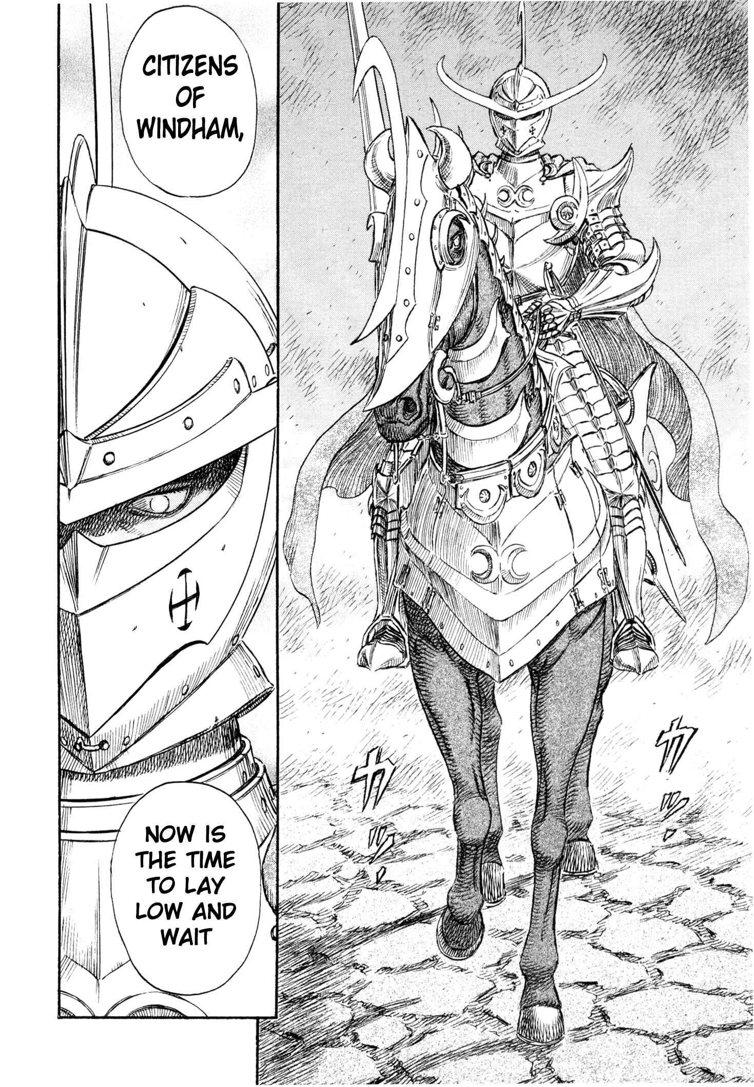 Page 19 Chapter 230 Berserk