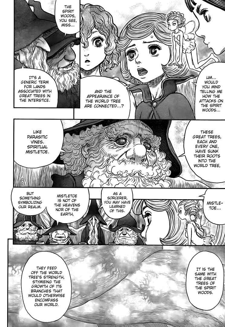 Page 12 Chapter 345 Berserk