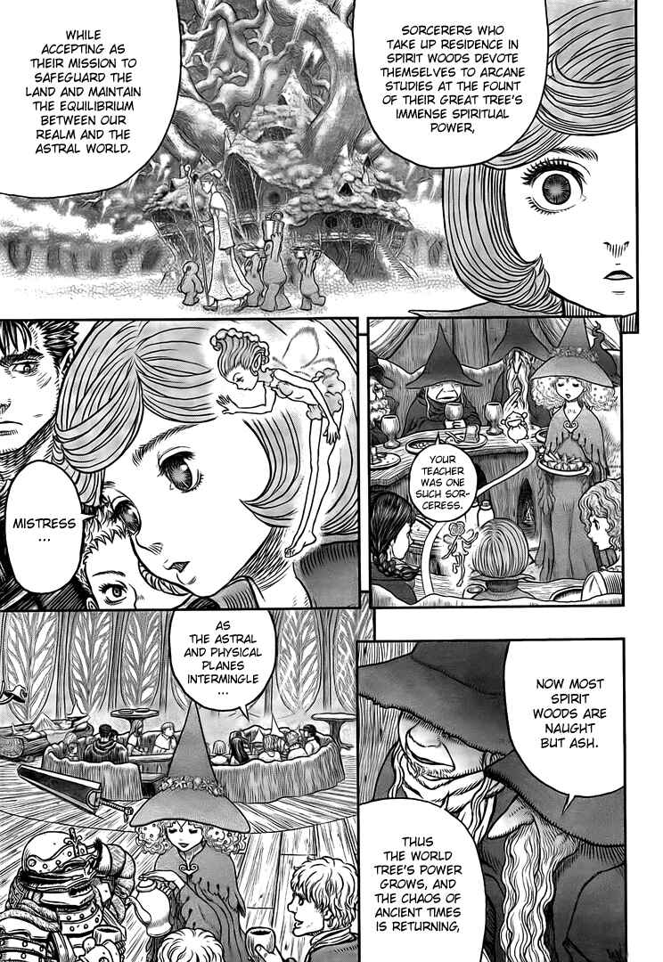 Page 13 Chapter 345 Berserk