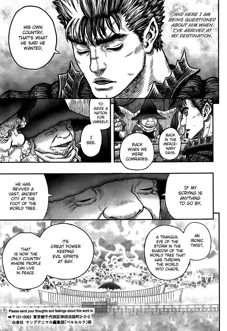 Page 15 Chapter 345 Berserk